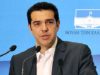 Kush eshte Aleksis Tsipras?! Biografia e tij.