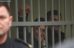 Vrasja e Lamajt, Arben Frroku shpallet i pafajshem