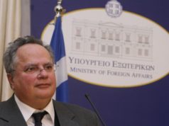 Ministri i Jashtëm grek refuzon ftesen per konferencën ndërballkanike qe do mbahet ne Tirane