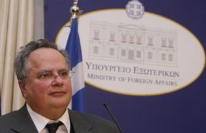Ministri i Jashtëm grek refuzon ftesen per konferencën ndërballkanike qe do mbahet ne Tirane