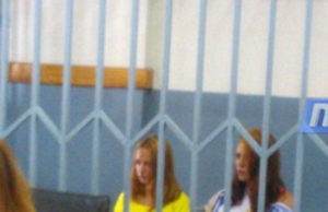 Gjykata jep vendimin per motrat Kajtazi