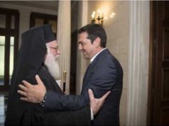 Perplasja per kishen e Dhermiut, Janullatos takon Tsipras