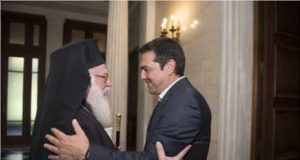 Perplasja per kishen e Dhermiut, Janullatos takon Tsipras