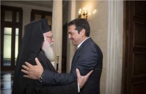 Perplasja per kishen e Dhermiut, Janullatos takon Tsipras