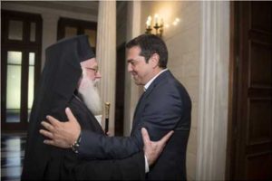 Janullatos-Tsipras
