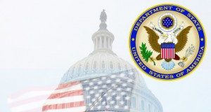 Llotaria Amerikane, ja cfare duhet te dini para se te aplikoni