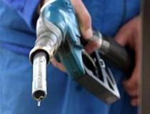 Cmimi i naftes peson renie, bie nen 170- leke per liter