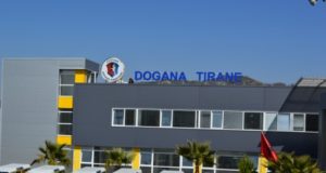 Ish-inspektori i Antikontrabandes: Ja si vidhet ne dogana
