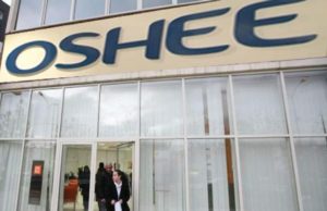 Reforma ne ekonomi pozitve, OSHEE arketon 59.4 mld leke