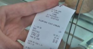 Lotaria e tatimeve ne 15 janar, kushtet