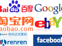 Ja pse ne Europe nuk ka kompani gjigande si Google apo Facebook