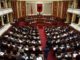 Parlamenti nis sot sesionin e ri per 2016-en.