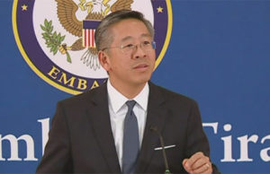 Lu: Reforma ne drejtesi, udhezim i Obames