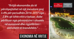 The Economist: Ekonomia ne rritje deri ne 3.4%