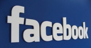 Facebook se shpejti me nje rubrike te re per perdoruesit