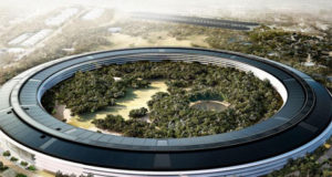 Ja si do te jetë selia e re e Apple