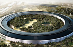 Ja si do te jetë selia e re e Apple