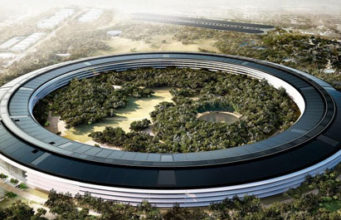 Ja si do te jetë selia e re e Apple