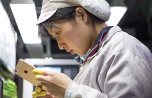 Apple zevendeson punetoret me robote