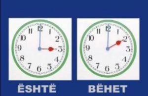 Rikthehet ora dimerore