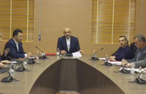 Rama mbledh Zyren Operacionale