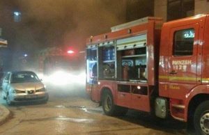 Zbardhen pamjet, autoret i vune flaken me benzine makines se Mumajesit