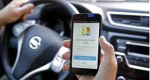 Google Maps zgjidh problemin e parkimit