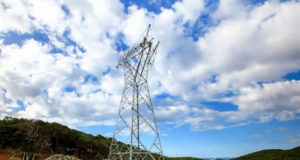 Operator publik te veçante per energjine e rinovueshme
