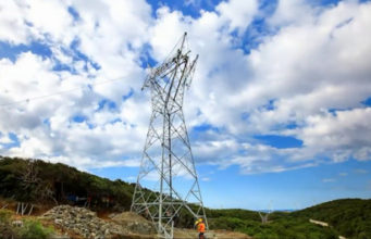 Operator publik te veçante per energjine e rinovueshme