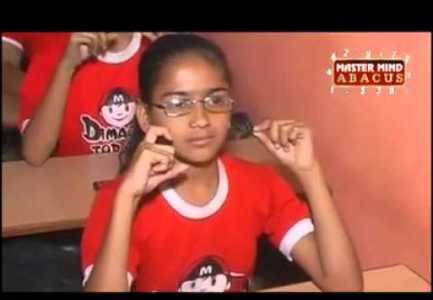 Ja si e mesojne indianet matematiken
