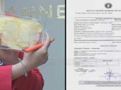 AKU jep alarmin, produktet bulmetore me vaj palme