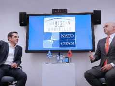 Rama takon homologun grek Tsipras