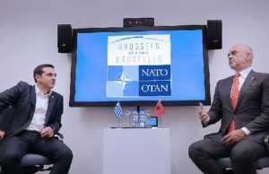 Rama takon homologun grek Tsipras