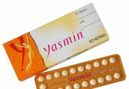 Kontraceptivet orale, ja 7 arsyet perse nuk duhen perdorur