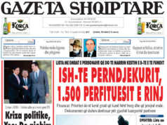 Shtypi i dites me date 16/05/2017