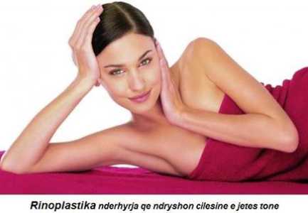 Nderhyrjet plastike ne hunde, ja arsyet e deshtimit