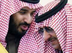 Djali i mbretit saudit, Mohammed bin Salman është princi i ri i kurorës