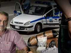 Arrestohet ne Greqi biznesmeni shqiptar i hidrokarbureve