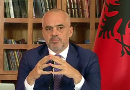 Rama: Reforma ne administrate ne varesi te raportit te punonjesve