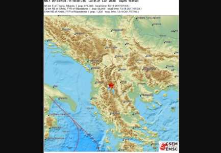 Lajm i Fundit/ Tërmet i magnitutës 4.9, epiqendra pranë Ohrit