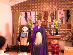 Japonia prezanton robotet murgj