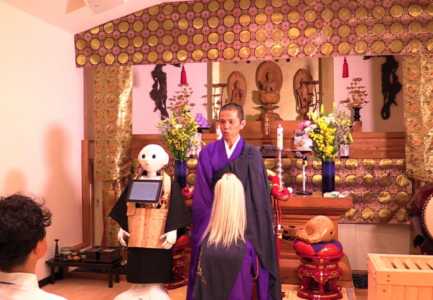 Japonia prezanton robotet murgj