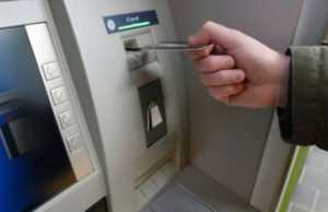 Vjedhjet e bankomateve, ja si duhet te ruheni