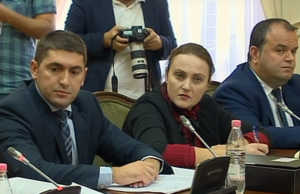 Pergjime brenda Ministrise se Brendshme